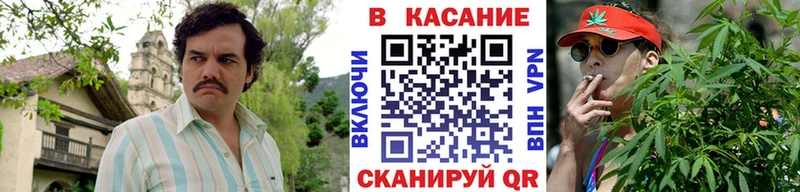 Наркота Арсеньев МЕТАДОН  A-PVP  Конопля  МЕФ  КОКАИН 