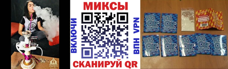 БУТИРАТ оксана  Арсеньев 