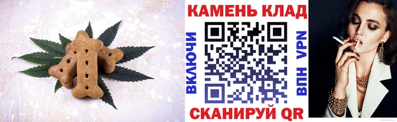 KRAKEN зеркало  Арсеньев  Еда ТГК конопля 