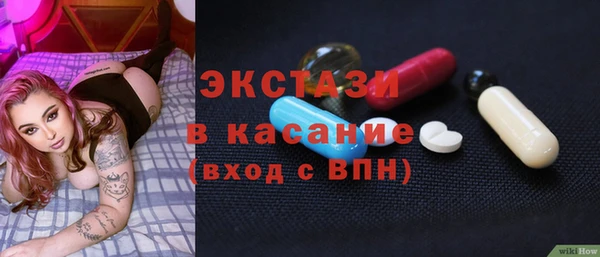 амф Алексин