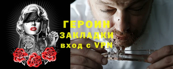 хмурый Алексеевка