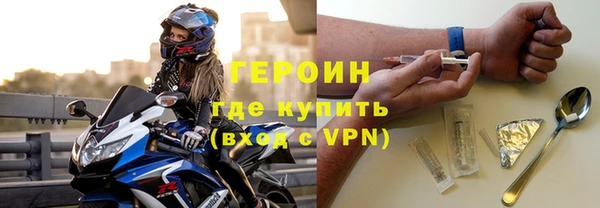 гидропоника Абинск