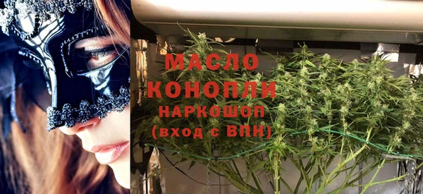 гидропоника Абинск