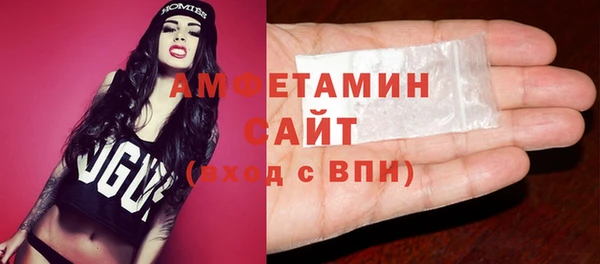 хмурый Алексеевка