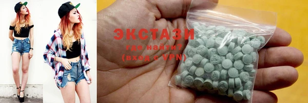 кокаин колумбия Алзамай