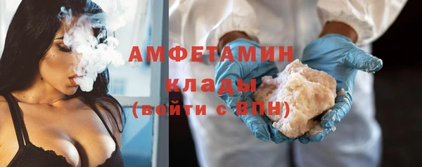 mix Абдулино