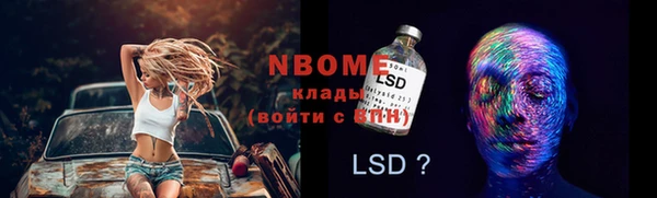 кокаин колумбия Алзамай