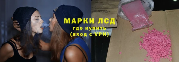 гидропоника Абинск