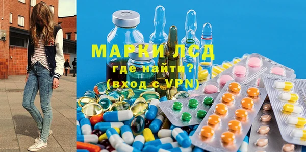гидропоника Абинск