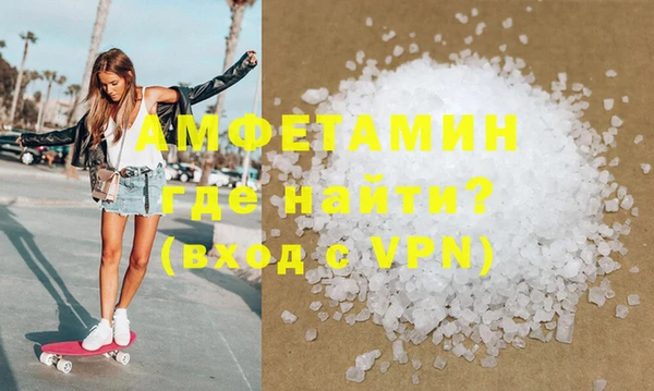 хмурый Алексеевка