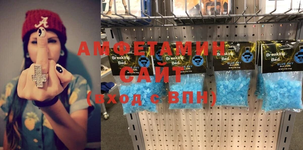 кокаин колумбия Алзамай