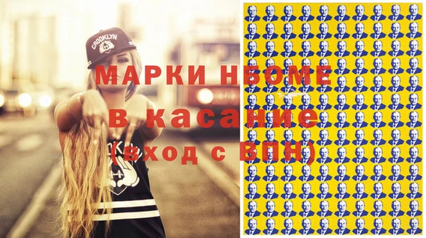 хмурый Алексеевка