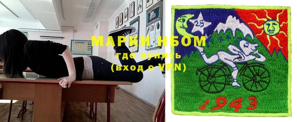 кокаин колумбия Алзамай