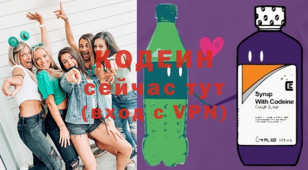 mix Абдулино
