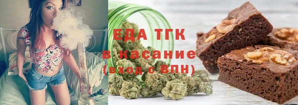 хмурый Алексеевка