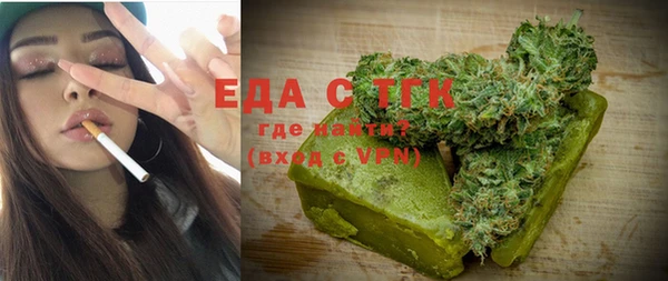 хмурый Коряжма