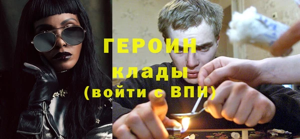 гидропоника Абинск