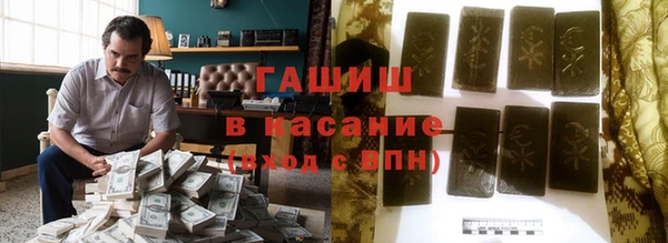 кокаин колумбия Алзамай