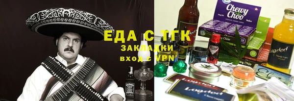 кокаин колумбия Алзамай