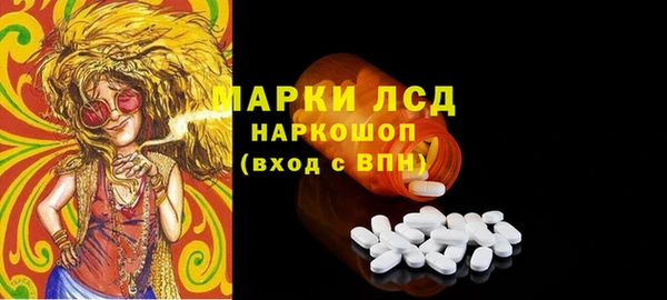 хмурый Алексеевка